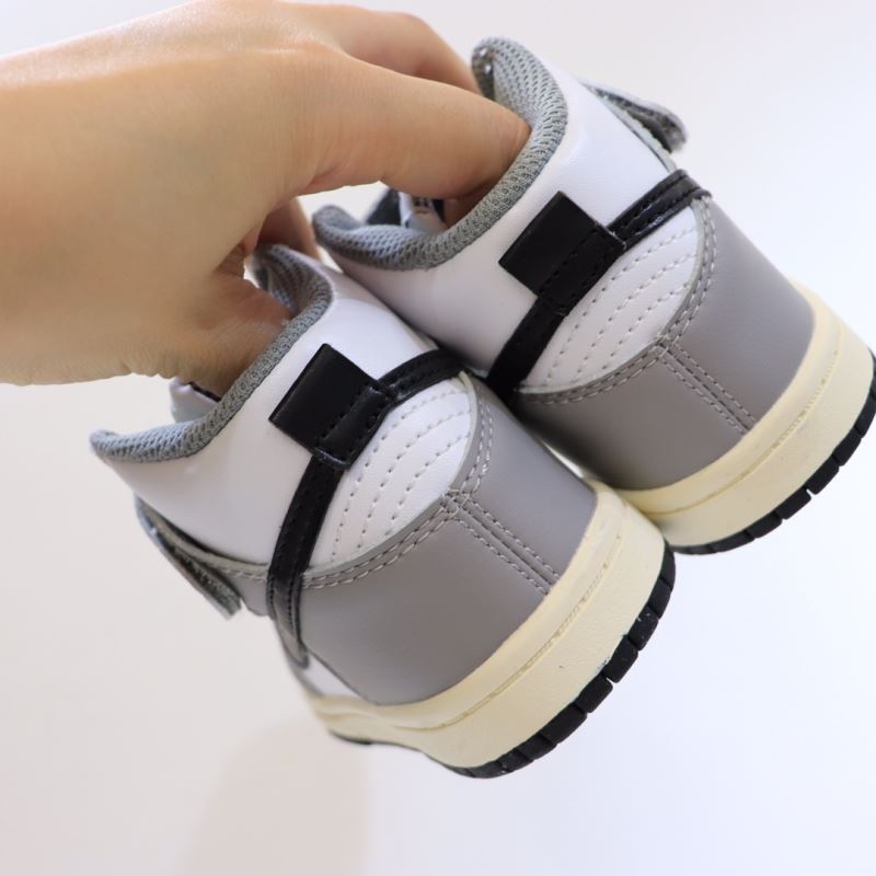 Nike Kids Shoes